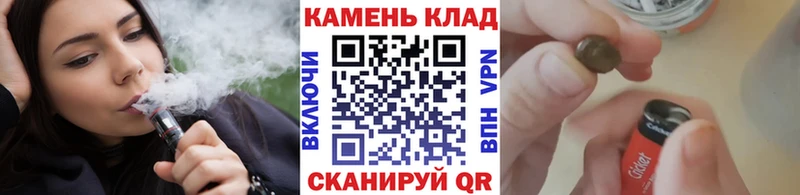 Купить наркотики цена Приозерск Марихуана Мефедрон Лсд 25 ГАШИШ COCAIN