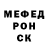 Кодеиновый сироп Lean Purple Drank Adrian Shein