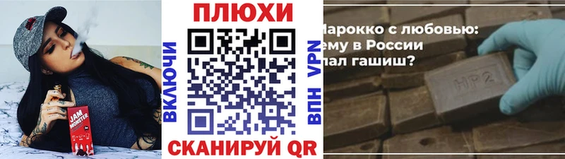 где купить наркоту  Приозерск  Гашиш hashish 