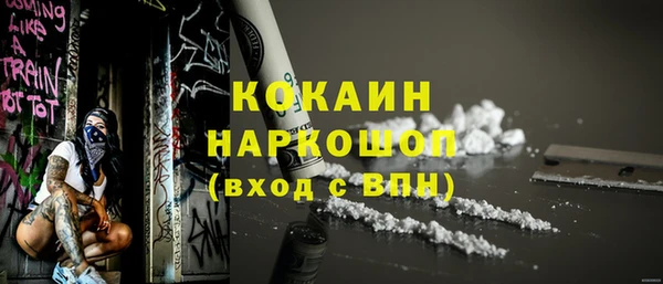 дистиллят марихуана Аркадак