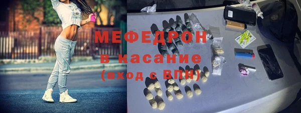 дистиллят марихуана Аркадак
