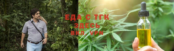 mix Арсеньев