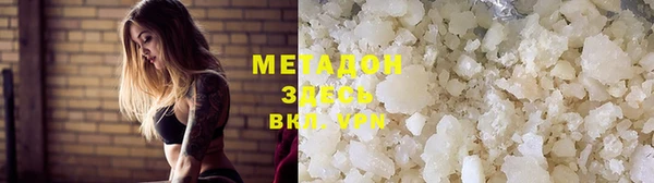 mix Арсеньев
