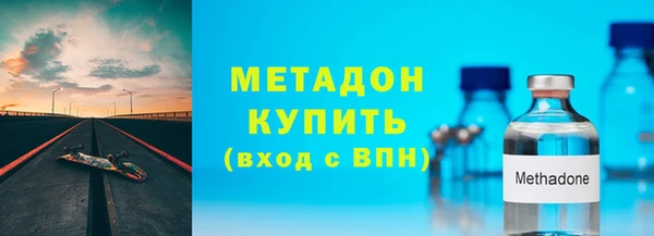 mix Арсеньев