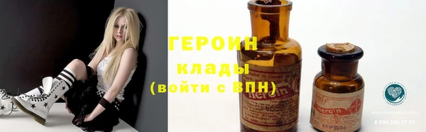 дистиллят марихуана Аркадак