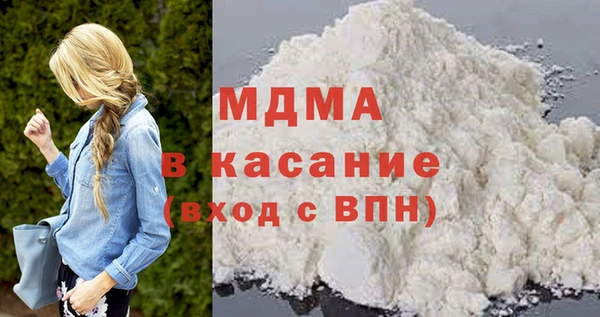 дистиллят марихуана Аркадак