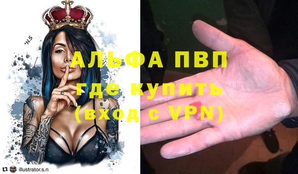 mix Арсеньев