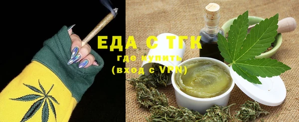 mix Арсеньев