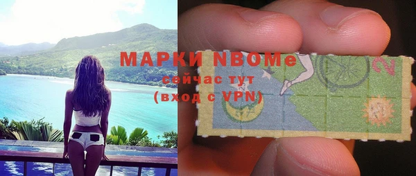 дистиллят марихуана Аркадак