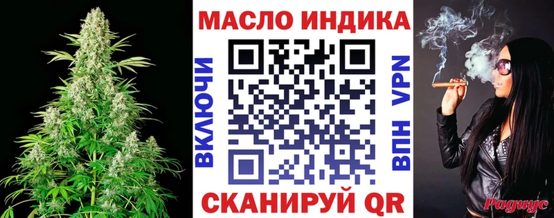сколько стоит Приозерск Дистиллят ТГК Wax